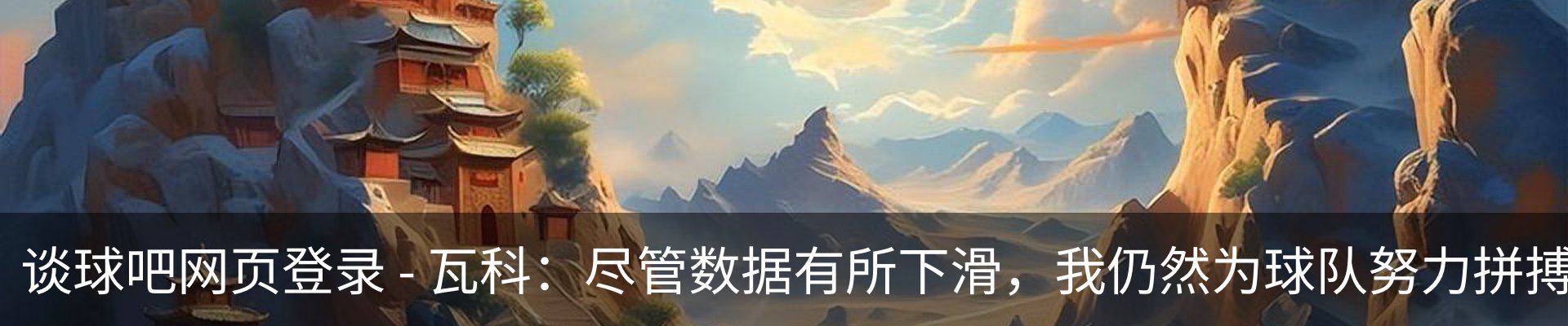 新闻动态